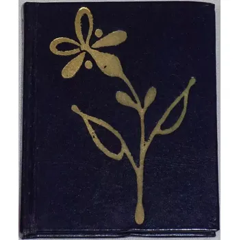 Literární biografie Vrchlický Jaroslav - Za trochu lásky