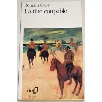Gary Romain - La tête coupable