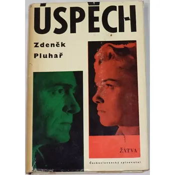 Literární biografie Pluhař Zdeněk - Úspěch