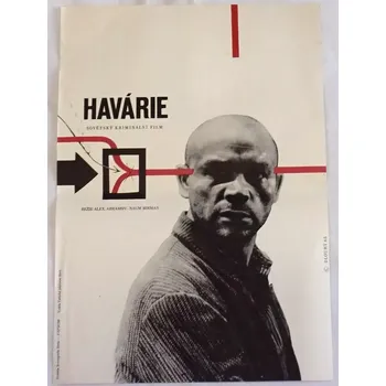 Plakát Havárie (filmový plakát), 1965