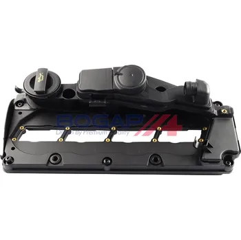 Blok motoru Kryt hlavy válce BOGAP A1115114