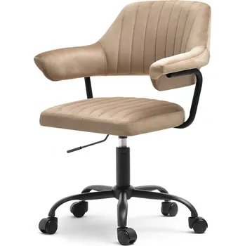 Křeslo Mebel Partner Merylyn (béžová + černá)