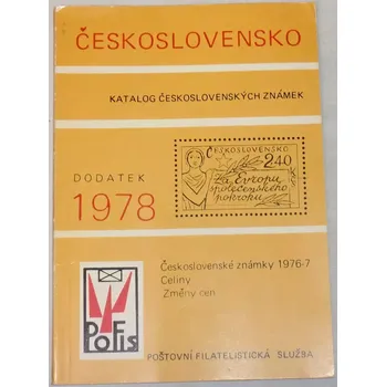 Poštovní známka Katalog známek: Československo 1978 dodatek