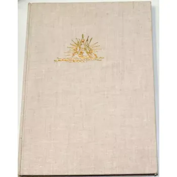 Pohádka Seifert Jaroslav - Mahulena, krásná panna