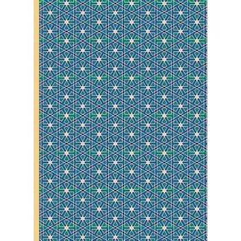 Cizojazyčná kniha Arabic Collection Design B - Peony Press