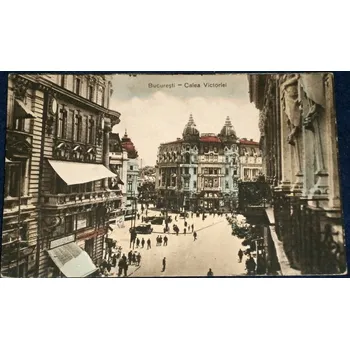 Karnevalový kostým Rumunsko: Bucuresti Calea Victoriei