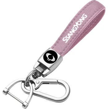 SsangYong přívěsek na klíče, klíčenka, růžová kůže