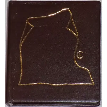 Poezie Skarlant Petr - Sto a jeden sonet o lásce