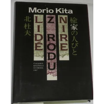 Literární biografie Kita Morio - Lidé z rodu Nire