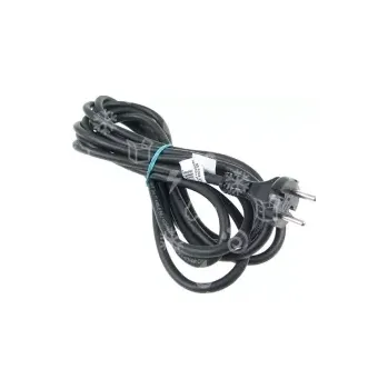 Napájecí kabel flexošňůra přívodní, pryžová, L = 5 m, 2x1 mm2, černá, přímá vidlice, 1003-23