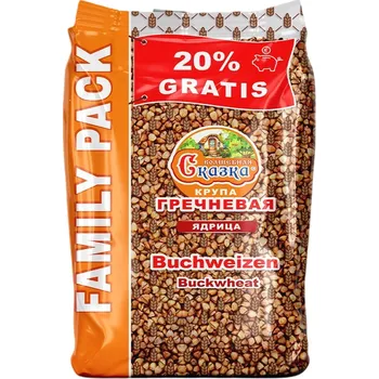 Luštěnina Krupice pohanková 1000 g Volshebna Skazka