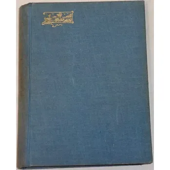 Curwood James Oliver - Syn Kazanův