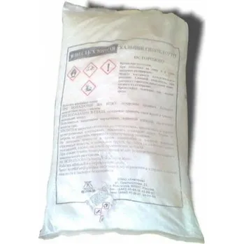 Hnojivo Chemicor CHLOROVÉ VÁPNO 25 kg