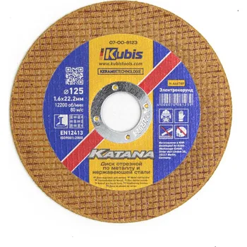 Řezný kotouč Kubis Řezný kotouč na kov a nerezovou ocel 125 * 1,6 * 22 mm, keramická technologie KATANA | 07-00-8123