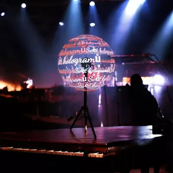 Projektor Holografický 3D projektor 65 cm – výjimečná viditelnost, vysoké rozlišení (Ideální pro výlohy, eventy, veletrhy nebo showroomy)