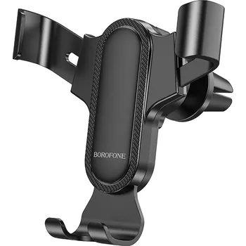 Držák do auta Borofone BH74 Rock gravity do větrací mřížky černý