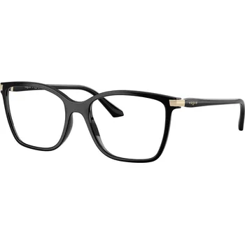 Sluneční brýle Vogue Eyewear VO5654 W44