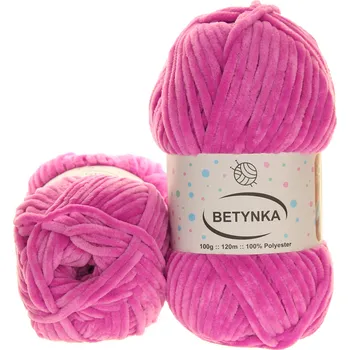 Příze Betynka 356 růžovofialová
