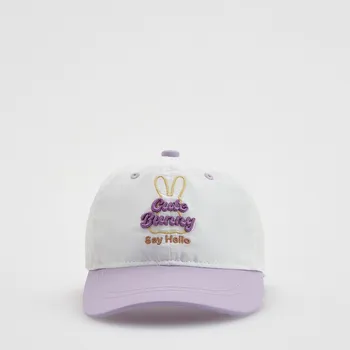 Kšiltovka Reserved - Kšiltovka s vyšívaným vzorem - krémová - 938EW-01X - 938EW-01X-3Y5