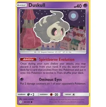Sběratelská karetní hra Pokémon CEC 083/236 Duskull - Cosmic Eclipse Stav: Near Mint, Verze: REVERSE HOLO