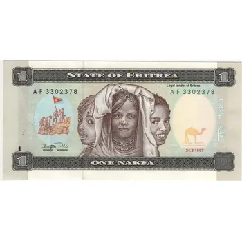 ERITREA. 1 nakfa 1997.