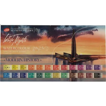 Vodová barva Akvarelové barvy Nevskaya Palitra vícebarevné 24 ks 30 ml