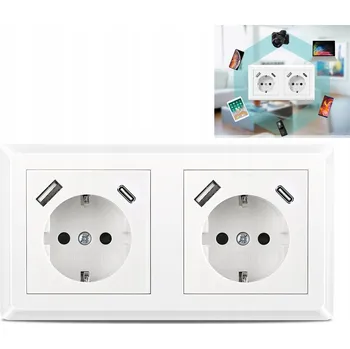 Elektrická zásuvka DVOJITÁ ZÁSUVKA S NABÍJEČKOU USB A+C 16A 250V BÍLÁ