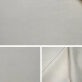 Čalounická látka nábytková silná Plyš Béžová 1 běžný metr