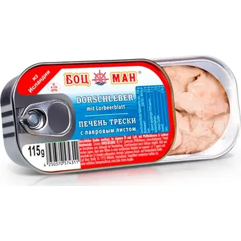 konzervovaná ryba Tresčí játra s bobkovým listem 115g BOCMAN