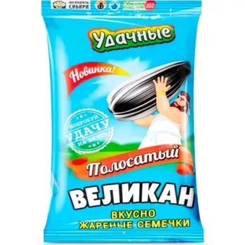 Sušená potravina Smažená semínka Polosatyj Velikan 250g Udačnye