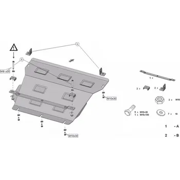 Kryt motoru Kryt pod motor NISSAN NAVARA (D22_) - Plech - 8595698043764