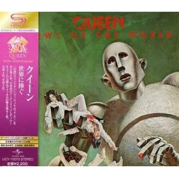 Zahraniční hudba CD Queen: News Of The World = 世界に捧ぐ 2011 Shm CD