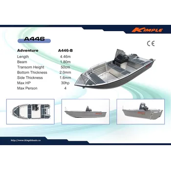 Člun Kimple Adventure 446B Console grey/black