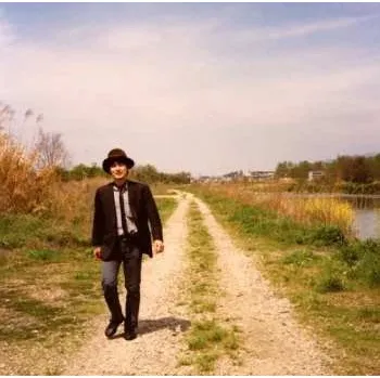 Zahraniční hudba SP Kataplasm: Pie-para-para / Star 2025