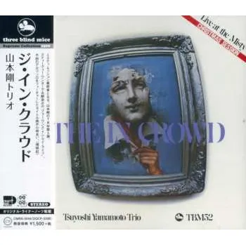 Zahraniční hudba CD Tsuyoshi Yamamoto Trio: The In Crowd 2019