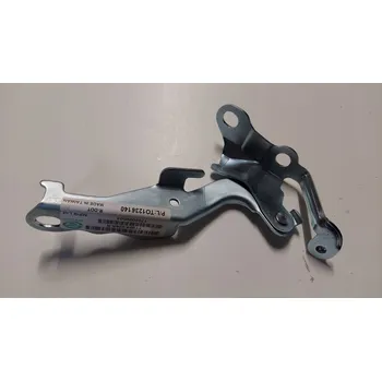 Soustava řízení Závěs krytu motoru TOYOTA COROLLA E12