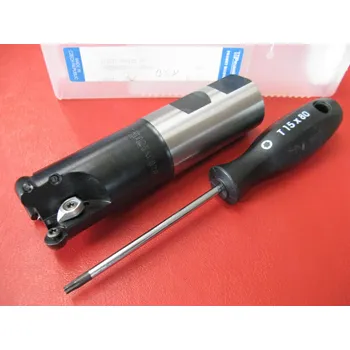 Fréza Stopková kopírovací fréza 25E3R065B32-SRD12X PN 227791