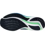 Mizuno Rider 28 51 pánské běžecké boty pánská běžecká obuv 9+