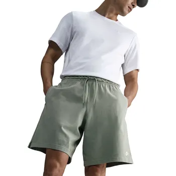 Nike Jade Horizon 1109655 XL