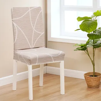 Napínací potah 4Home Napínací potah na židli Abstract béžová, 45-50 cm, sada 2 ks