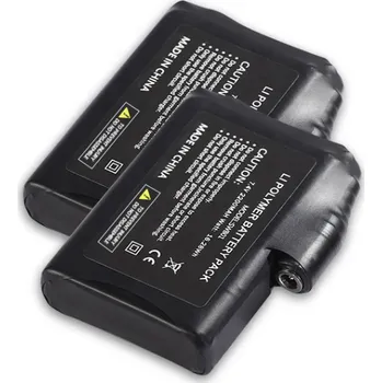 Náhradní baterie k vyhřívaným ponožkám TXR