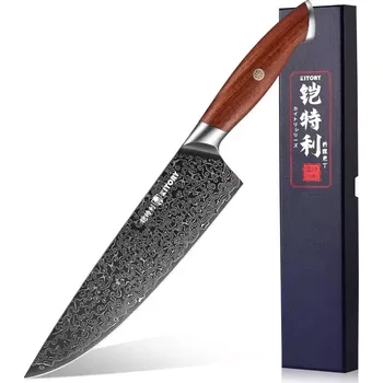 Kuchyňský nůž Japonský, damaškový nůž KITORY-santalové dřevo,různě druhy: Kuchařský nůž 20cm