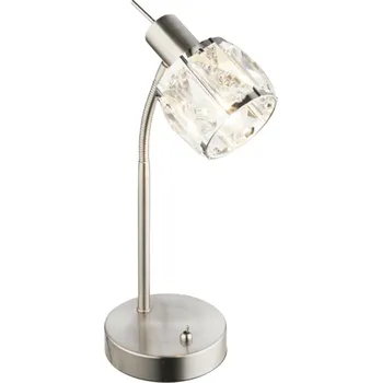Lampička Stolní lampa GLOBO