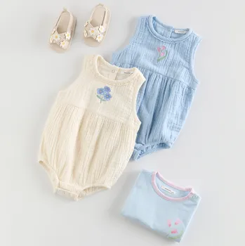 Reserved - Mušelinové body s výšivkou - krémová - 882CY-01X - 882CY-01X-68