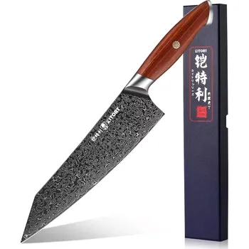 Kuchyňský nůž Japonský, damaškový nůž KITORY-santalové dřevo,různě druhy: Kuchařský nůž na maso 21cm