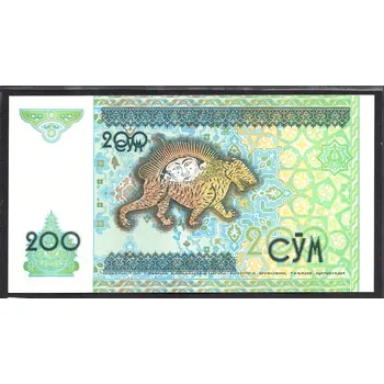 UZBEKISTÁN. 200 sum 1997. Pi. 80.