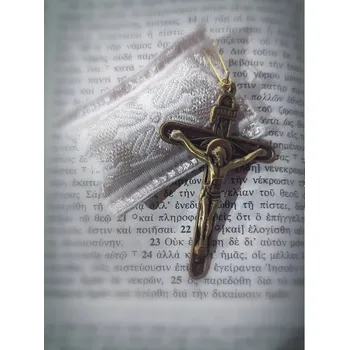 Náramek Ochranný Přívěsek s Křížkem - Purpurová