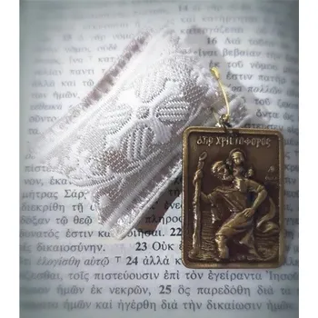 Náramek Ochranný Přívěsek s Kovovou Ikonkou Sv. Kryštofa (Christoforos) - Modrá