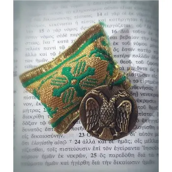 Přívěsek Ochranný přívěsek s kovovou ikonkou byzantského orla - Barva Červená