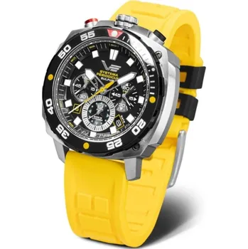 Hodinky Hodinky Vostok VK67-650E725SIYELLOW